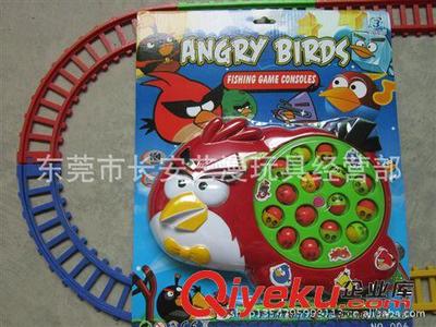 軌道火車(chē)與小鳥(niǎo)釣魚(yú)游戲機(jī) 廠家直供，盡享勁爆價(jià)